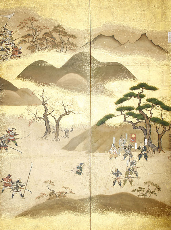 太平記