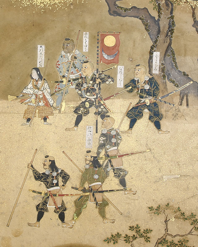 太平記
