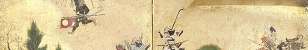 太平記
