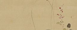 Bush Clover and Moon
