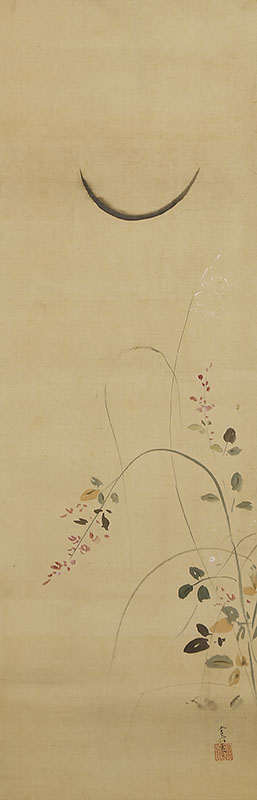 Bush Clover and Moon