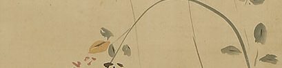 Bush Clover and Moon