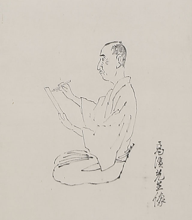 Portrait of Takahama Kyoshi, with Haiku