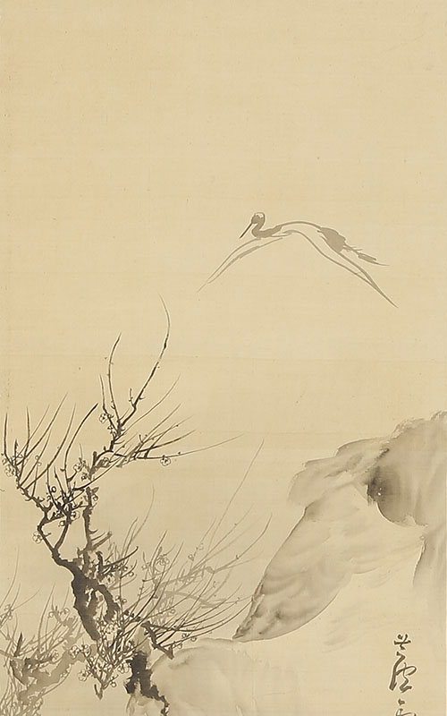 Lin Bu