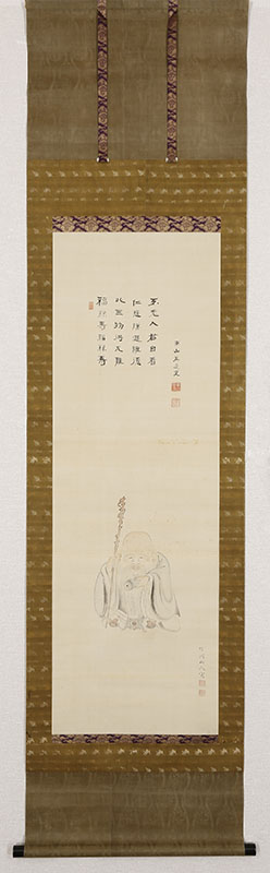 福禄寿