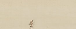 Fukurokuju
