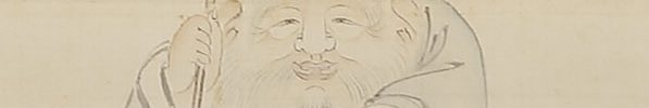 Fukurokuju