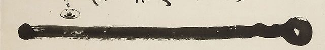 Gold Stick with self-inscription