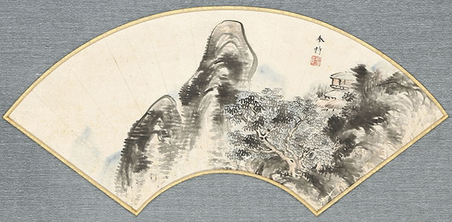 Landscape