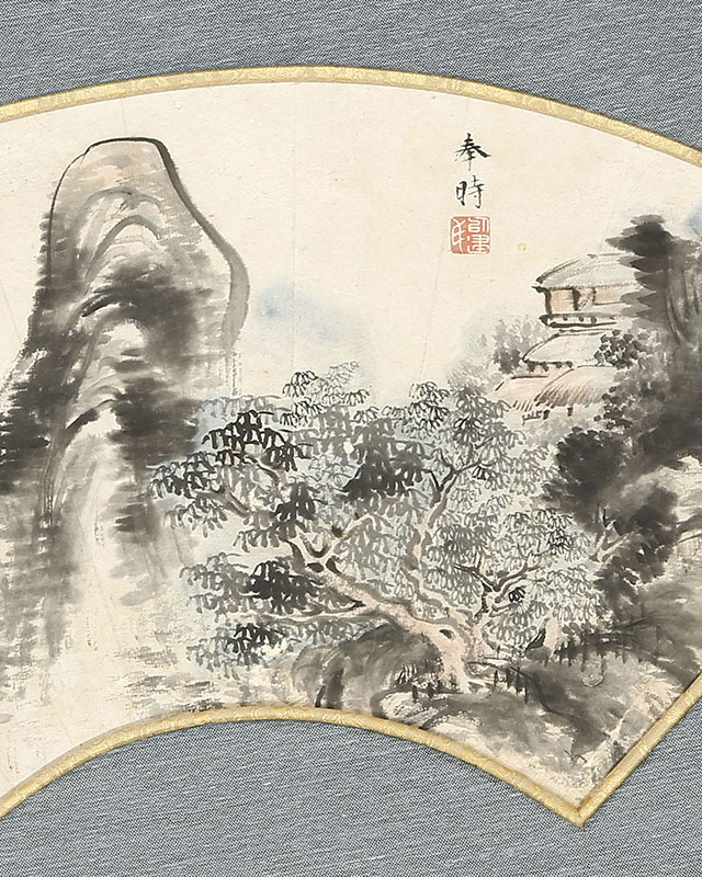 Landscape