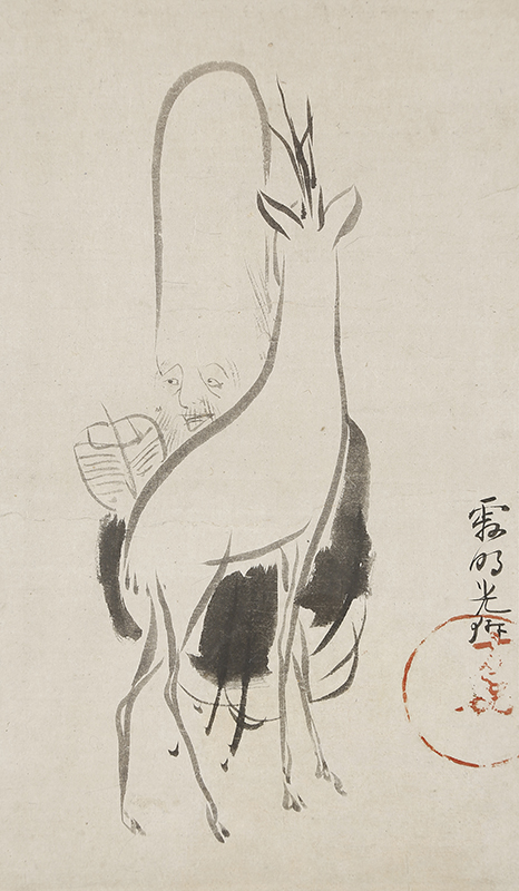 白鹿寿老図