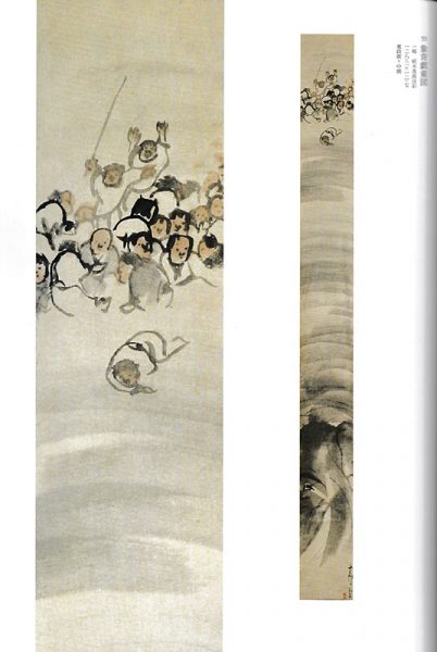 象背戯童図