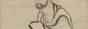 出山釈迦