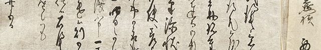 出山釈迦