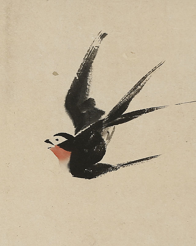 波燕図自画賛