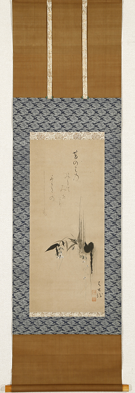 葛の葉自画賛「葛のはのおもてみせけりけさのしも」