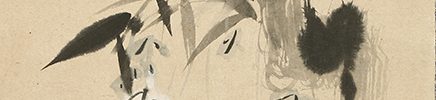 葛の葉自画賛「葛のはのおもてみせけりけさのしも」