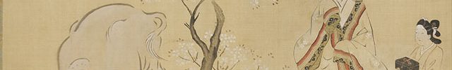 見立普賢菩薩