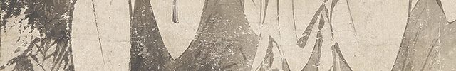 滝見観音図
