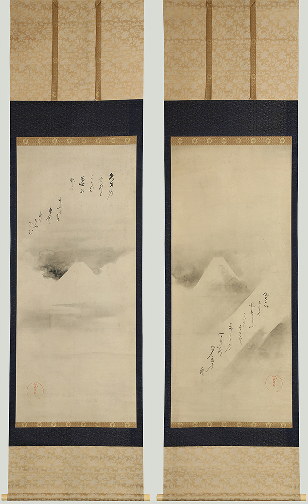 冨士山