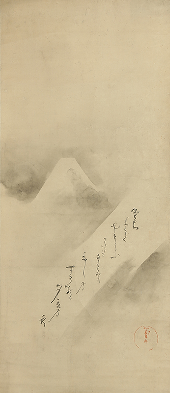 冨士山