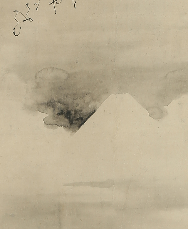 冨士山