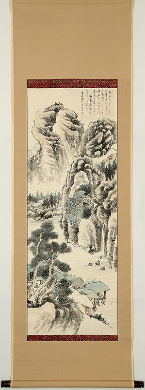 平賀源内自画讃