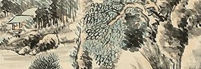 平賀源内自画讃