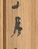 平賀源内自画讃