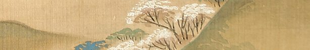 冨士図