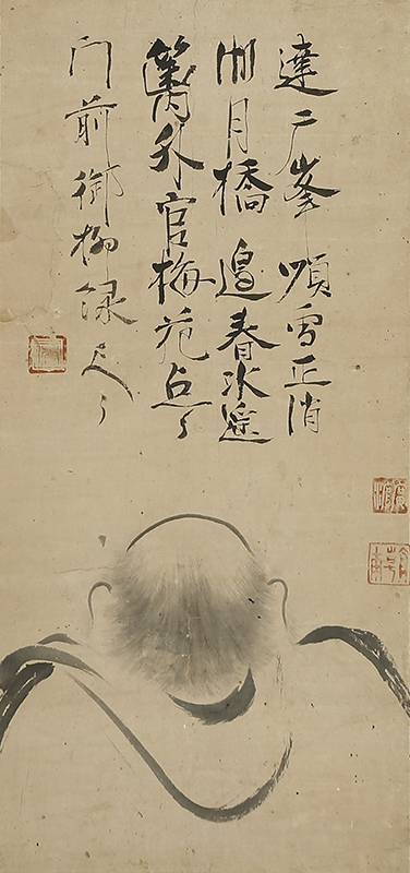 面壁達磨図