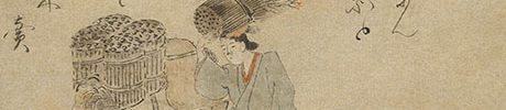 黒木売図自画賛「なくれなん紅葉としらは黒木売」