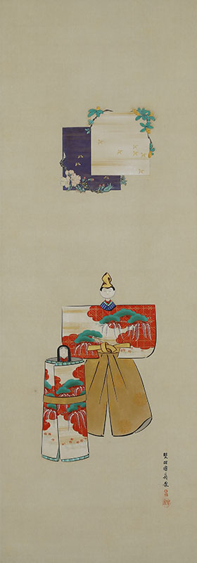 Cherry Blossoms / Hina Doll / Tachibana Kanjo