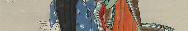 Cherry Blossoms / Hina Doll / Tachibana Kanjo