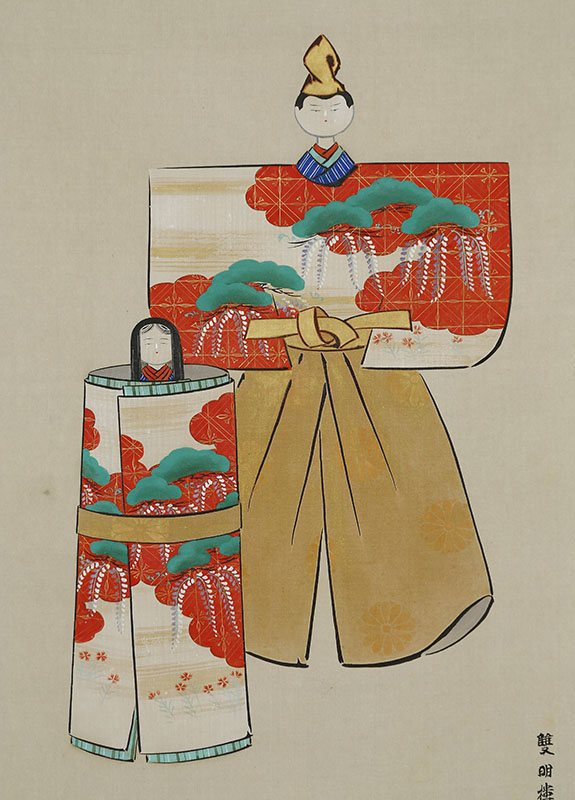 Cherry Blossoms / Hina Doll / Tachibana Kanjo