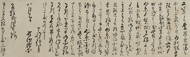 Letter