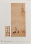 BOKUSAI Vol.1
