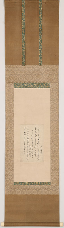 今城切