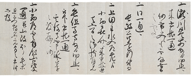 Kokuin-jo / Shuin-jo / Memorandum (3 pieces)