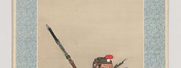 関羽